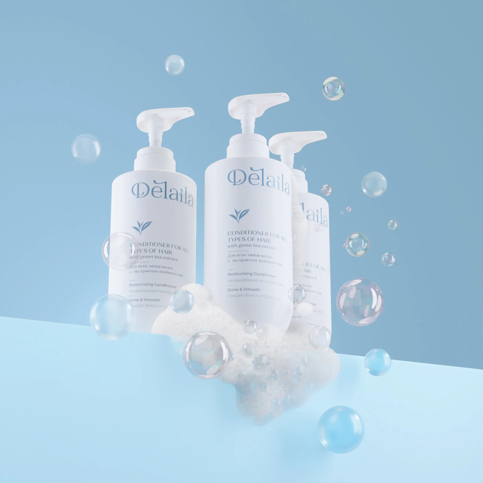 Презентация косметического продукта