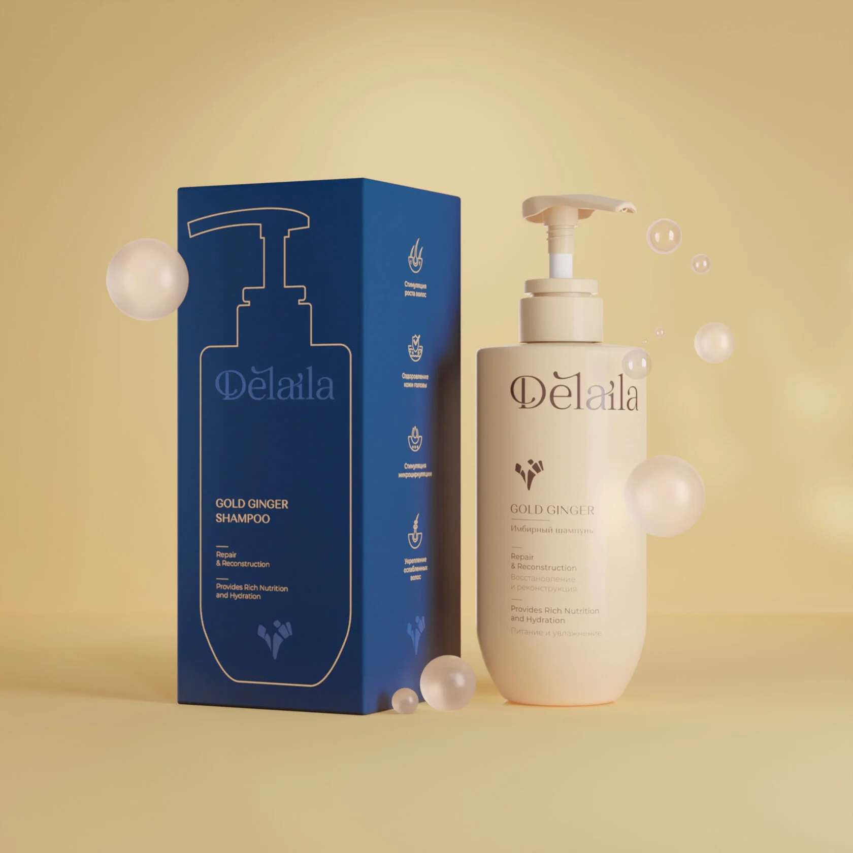 3D графика упаковки