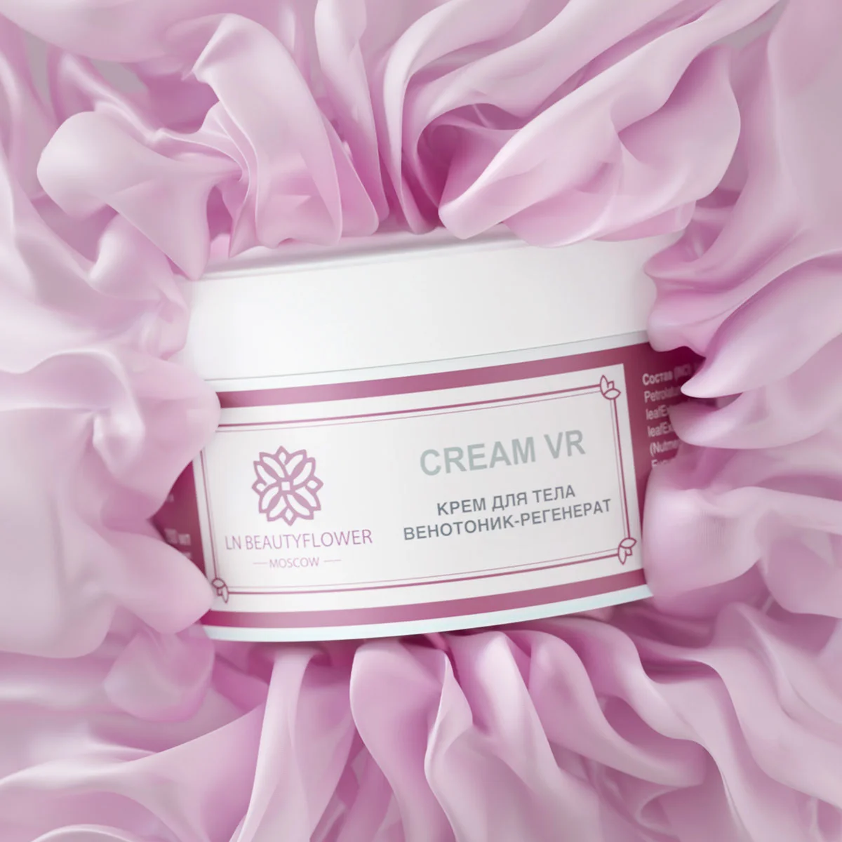 Презентация бренда LNBeauty flower через 3D визуализацию продуктов