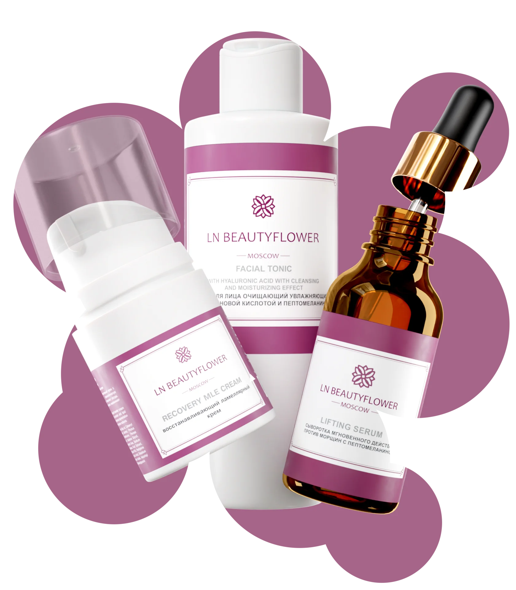 LNBeauty flower - визуализация линейки продуктов в 3D