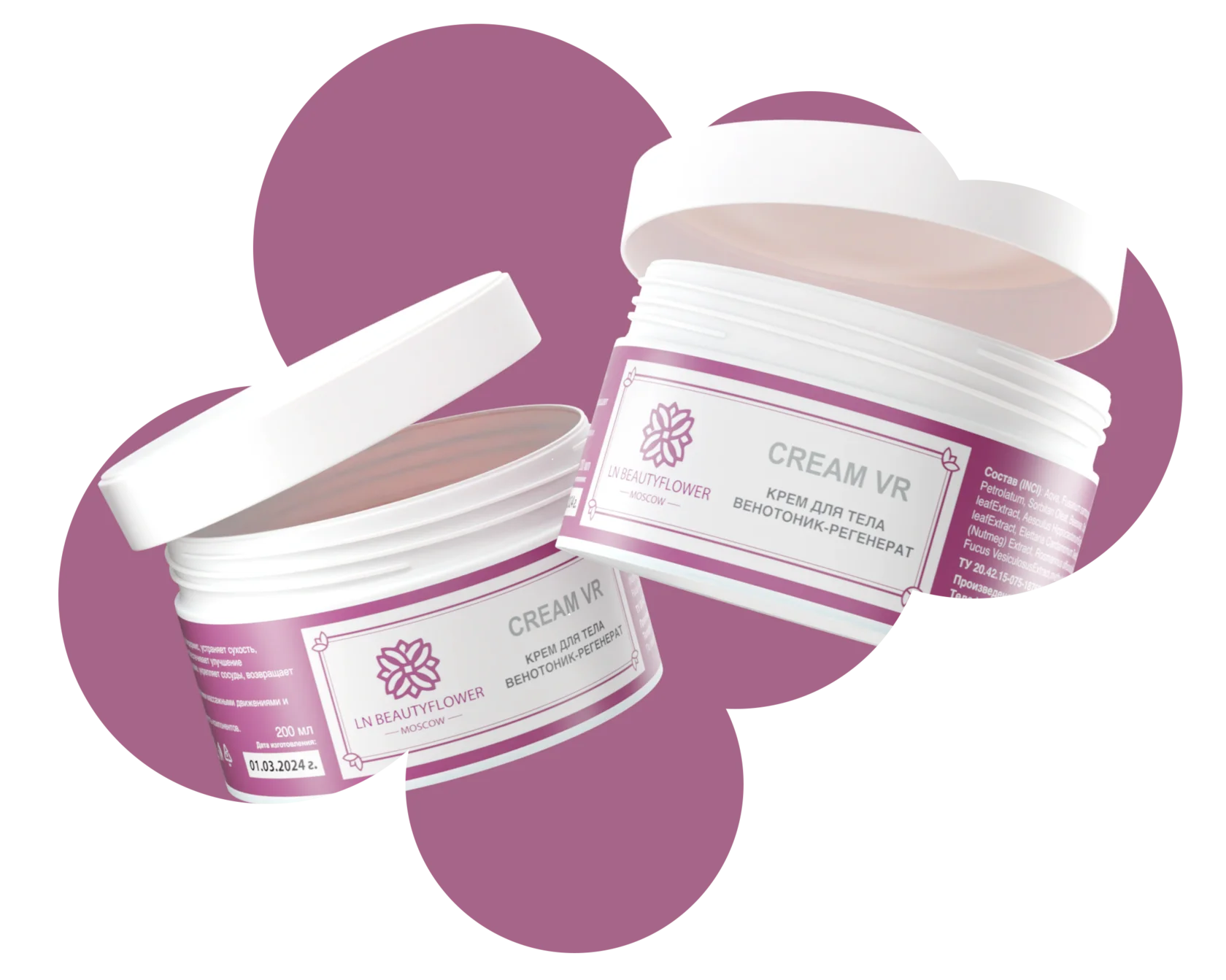 3D графика упаковки